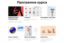 PgS73f2HFHg PgS73f2HFHg
