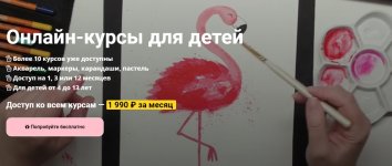KalachevaSchool 11 KalachevaSchool 11