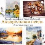 1604411405685 1604411405685