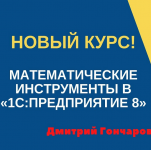 1639066748269 1639066748269