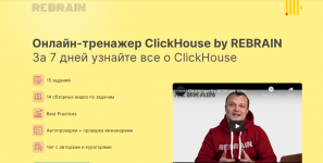 1628658682333 1628658682333