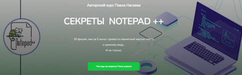1625816501341 1625816501341
