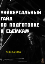 1634300220710 1634300220710