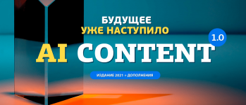 1636004522361 1636004522361