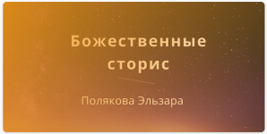1635305886086 1635305886086