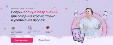 1636090387052 1636090387052