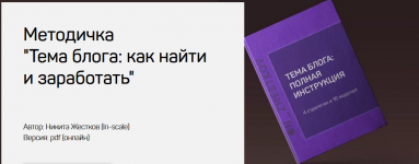 1635220496728 1635220496728
