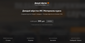1618922428349 1618922428349