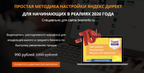 1581004282603 1581004282603