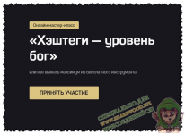 1582297150875 1582297150875
