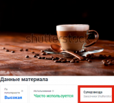1641541435829 1641541435829