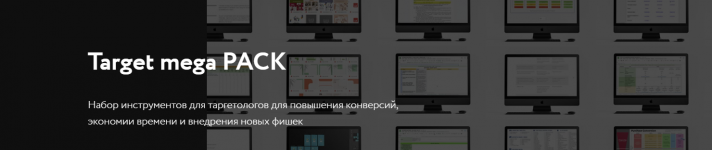 1631641220516 1631641220516