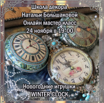 1639448970882 1639448970882