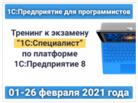 1616658154090 1616658154090