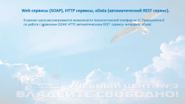 1615967538402 1615967538402