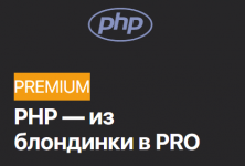 1617022093048 1617022093048