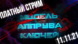 1638195218716