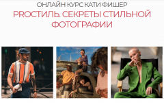 1634721631352 1634721631352