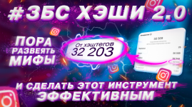 2 2