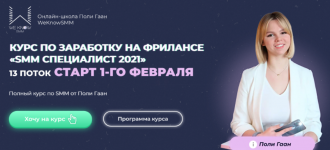 1641965008400