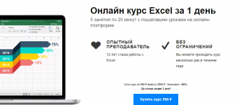 1642483145436 1642483145436
