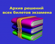 1642398262720 1642398262720