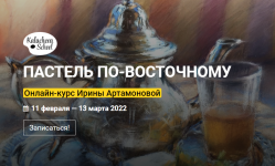 1642171936189 1642171936189