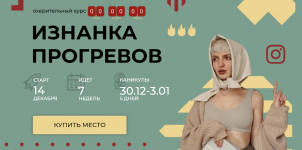 1643085545854 1643085545854