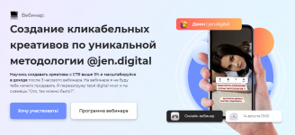 1630300039653 1630300039653