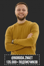1634215080969 1634215080969
