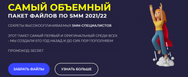 1630394209373 1630394209373