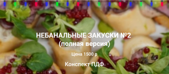 1642050921615 1642050921615