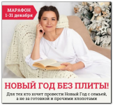 1643203538057 1643203538057