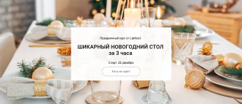 1642051905262 1642051905262