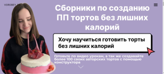 1640149767740 1640149767740