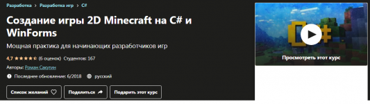 1610814501258 1610814501258