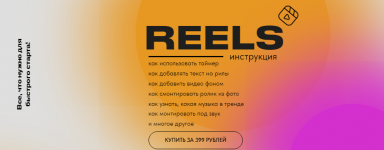1643173436433 1643173436433