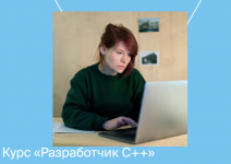 1643004614244 1643004614244