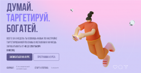 1629201564037 1629201564037
