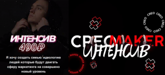 1628579593306 1628579593306