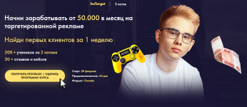 1628511610561 1628511610561