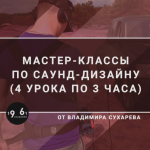 1635495799013 1635495799013