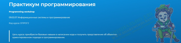 1609947283617 1609947283617