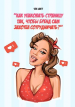 1645161154464