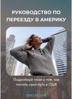 1644816522888 1644816522888