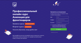 1607273697033 1607273697033