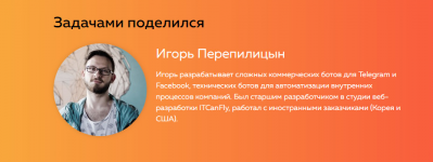 1607089441512 1607089441512