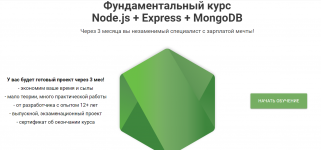 1606725323595 1606725323595