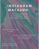 1627363131168