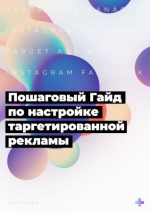 1626957941108
